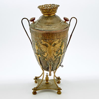 Lot 52 - Russian Brass Samovar