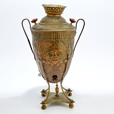 Lot 52 - Russian Brass Samovar