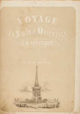 Lot 51 - BULYCHEV, Ivan Demianovich