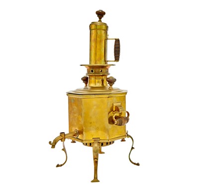 Lot 42 - Russian Brass Campaign Samovar