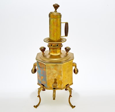 Lot 42 - Russian Brass Campaign Samovar