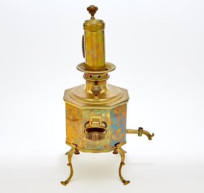 Lot 42 - Russian Brass Campaign Samovar