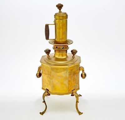 Lot 42 - Russian Brass Campaign Samovar