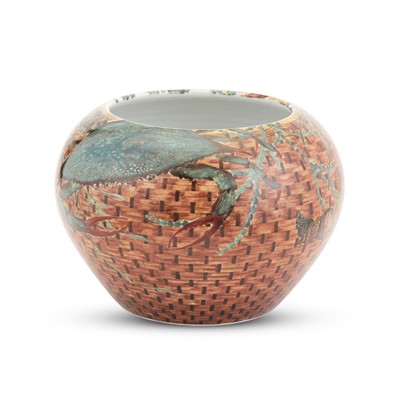 Lot 110 - Japanese Kutani Porcelain Jardinière