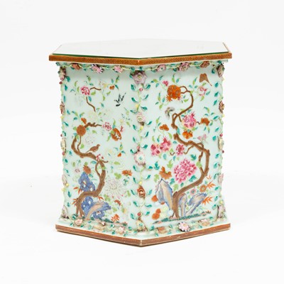 Lot 135 - Chinese Famille Rose Porcelain Jardinière