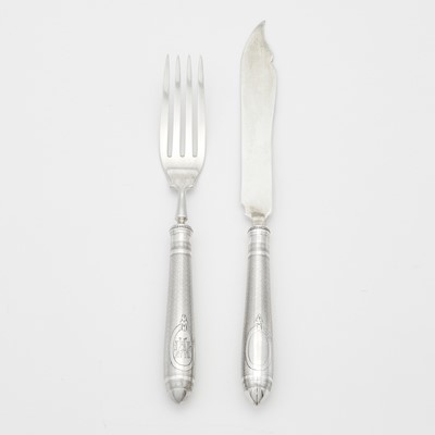 Lot 193 - Gorham Silver Fish Serivce