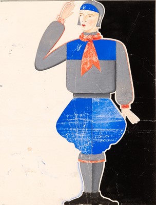 Lot 36 - Rostislav Vladimirovich Raspopov