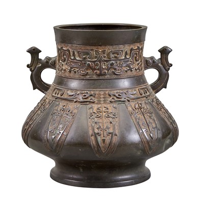Lot 212 - A Japanese Archaistic Bronze Hu Vase