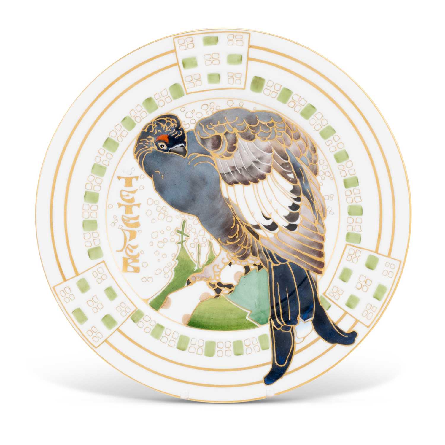 Lot 123 - Russian Porcelain Plate
