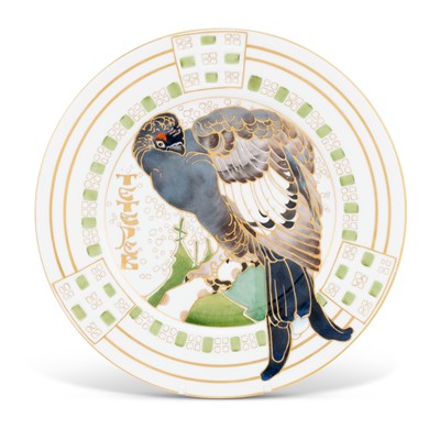 Lot 123 - Russian Porcelain Plate