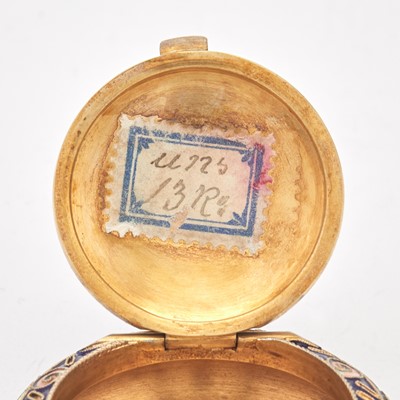 Lot 113 - Russian Silver-Gilt and Cloisonné Enamel Pill Box