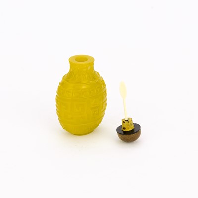 Lot 15 - A Chinese Yellow Peking Glass Snuff Bottle