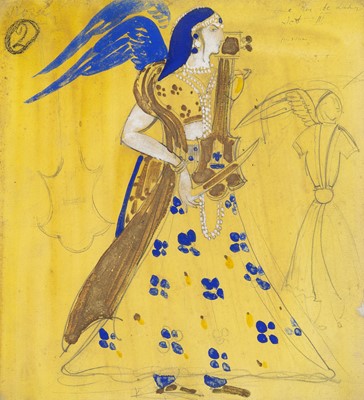 Lot 5241 - ATTRIBUTED TO BORIS ANISFELD