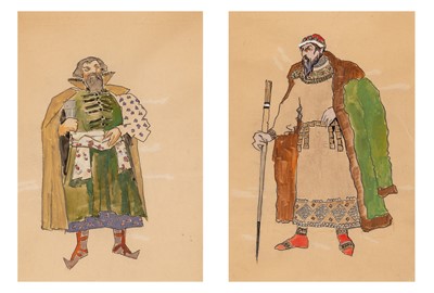 Lot 5217 - KOROVINE, KONSTANTIN ALEXIEVITCH
