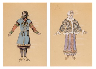 Lot 5218 - KOROVINE, KONSTANTIN ALEXIEVITCH