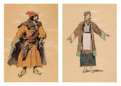 Lot 5219 - KOROVINE, KONSTANTIN ALEXIEVITCH