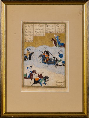 Lot 195 - A Persian Painting