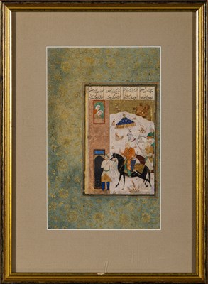 Lot 194 - A Persian Painting