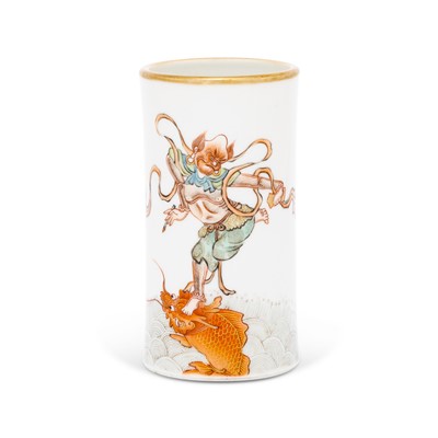 Lot 241 - A Chinese Porcelain Brush Pot