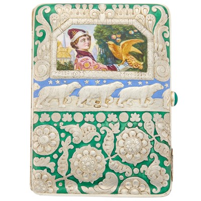 Lot 104 - Russian Silver and Enamel Cigarette Case