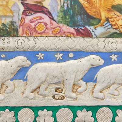 Lot 104 - Russian Silver and Enamel Cigarette Case