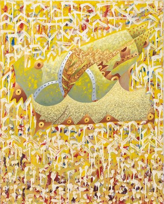 Lot 595 - Virgilio Santaella Rivas