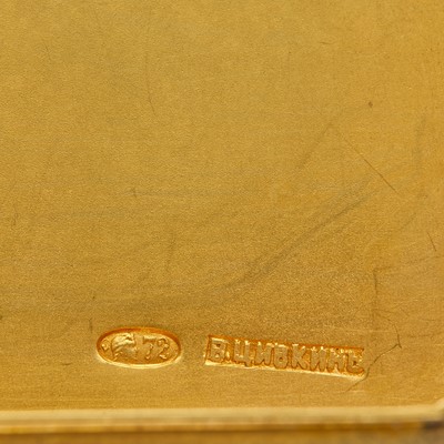 Lot 68 - Russian Jeweled Gold Cigarette Case