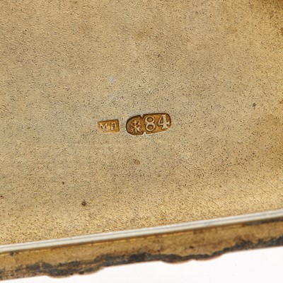 Lot 79 - Fabergé Gold-Mounted Silver  Cigarette Case