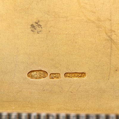 Lot 82 - Fabergé  Gold-Mounted Silver Cigarette Case