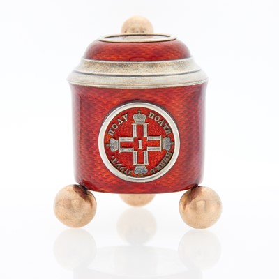 Lot 78 - Russian Silver-Gilt and Guilloché Enamel Miniature Tankard