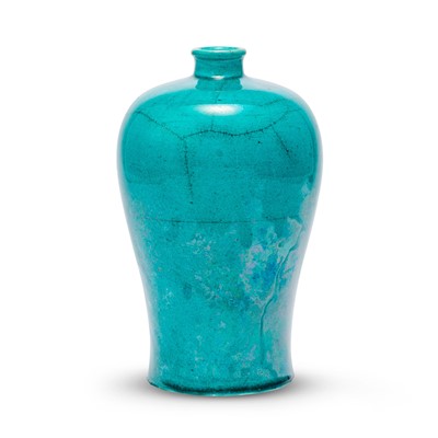 Lot 603 - A Chinese Turquoise Glazed Porcelain Meiping