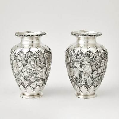 Lot 800 - A Persian Pottery Rhyton
