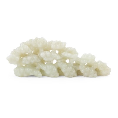 Lot 484 - A Chinese White Jade Brush Rest