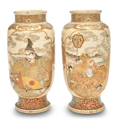 Lot 59 - Pair of Japanese Gilt and Enameled Satsuma Porcelain Vases
