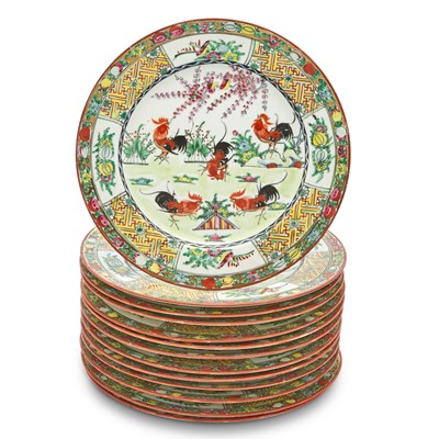 Lot 16 - Set of Thirteen Chinese Gilt and Enameled Porcelain Dinner Plates