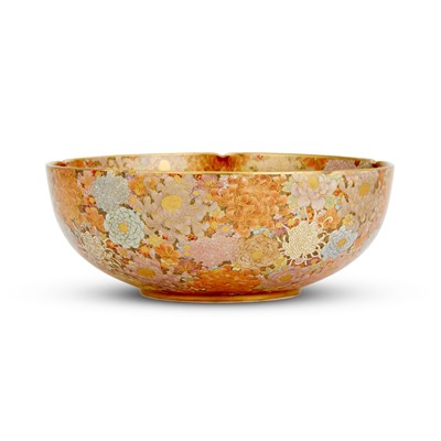 Lot 833 - A Japanese Satsuma Bowl