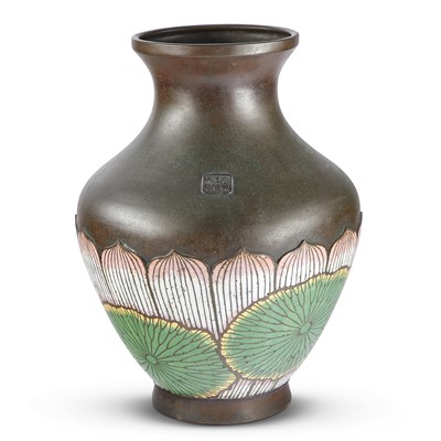 Lot 820 - A Japanese Bronze and Champleve Enamel Vase