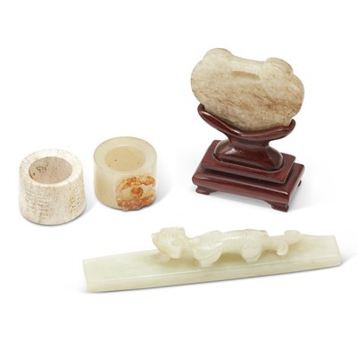 Lot 453 - Four Chinese Jade Carvings