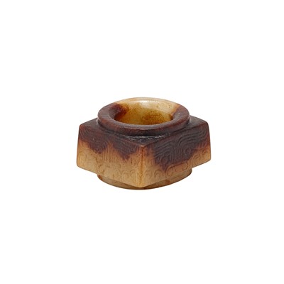 Lot 445 - A Chinese Mottled Jade Carving of Cong