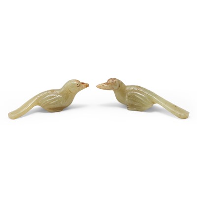 Lot 451 - Two Chinese Celadon Jade Carving