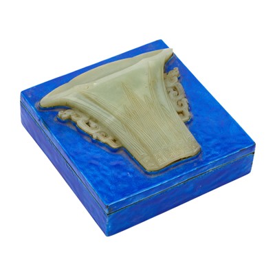 Lot 468 - A Chinese Enameled Box with Jade Inset