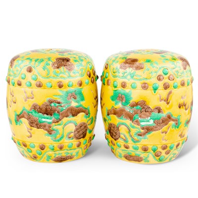 Lot 693a - A Pair of Chinese Porcelain Miniature Garden Stools