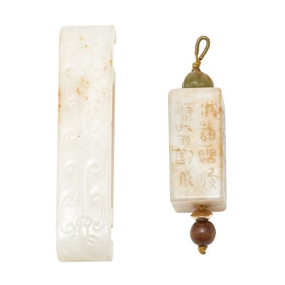 Lot 449 - Two Chinese Jade Carvings