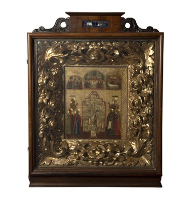 Lot 650 - Russian Icon of the Crucifixion