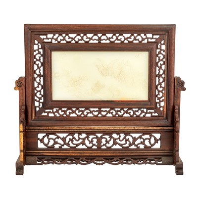 Lot 472 - A Chinese Jade Inset Table Screen
