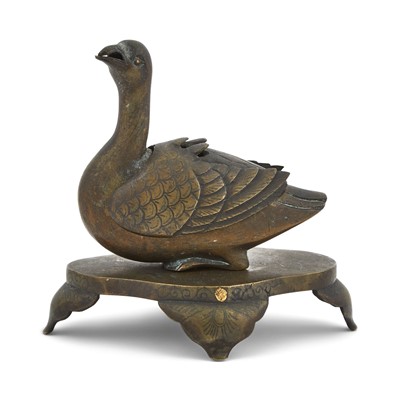 Lot 64 - A Chinese Bronze Incense Burner