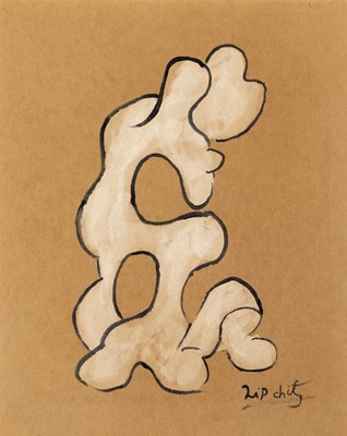 Lot 1 - Jacques Lipchitz