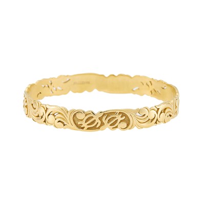 Lot 2145 - Gold Hawaiian Sea Turtle Bangle Bracelet