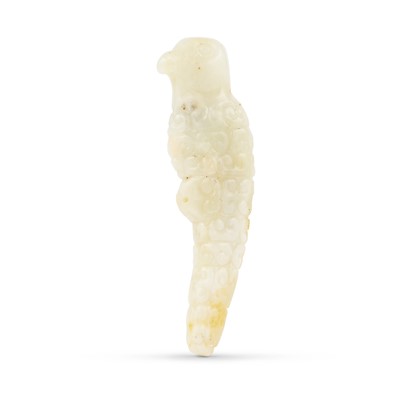 Lot 25 - A Chinese White Jade Hair Ornament