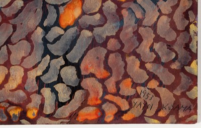 Lot 583 - Yayoi Kusama